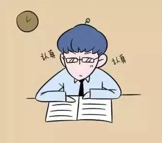 老师脱 让学生摸 图片,引发热议,教育界对此现象的看法与反思引起广泛关注和讨论 老师脱 让学生摸 图片,引发热议,教育界对此现象的看法与反思引起广泛关注和讨论