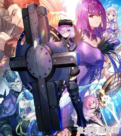 FGO扫荡战组头级配置全攻略:高效扫讨战队搭配与掉落物品详解 FGO扫荡战组头级配置全攻略:高效扫讨战队搭配与掉落物品详解