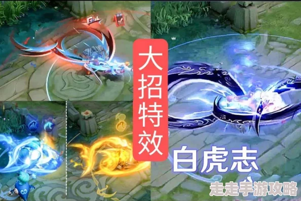 后入白虎：最新动态曝光，揭示了更多关于这一现象的深层次原因与影响，引发广泛关注与讨论