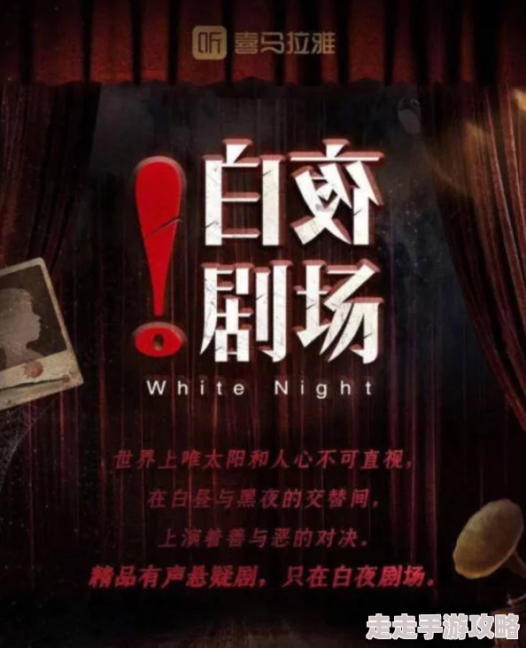 午夜精品视频在线观看：最新更新带你领略不一样的午夜魅力，尽享精彩内容与独特体验！