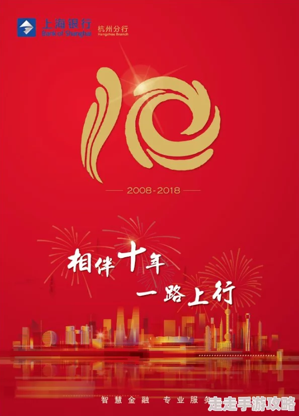 欧美一级毛片免费看视频：最新动态与热门影片推荐，尽享高清视听盛宴！