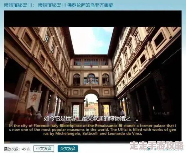 欧美一级毛片免费看视频：最新动态与热门影片推荐，尽享高清视听盛宴！