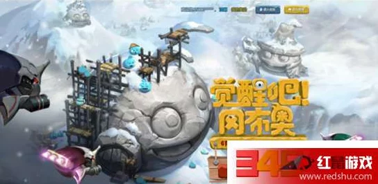 全面解析：不思议迷宫快递员冈布奥试炼高效通关技巧与策略介绍