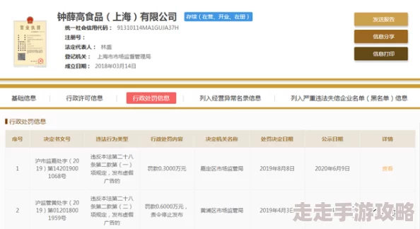 黄色真人无码：震撼来袭！全新成人影片引发热议，网友热烈讨论其背后的故事与影响！