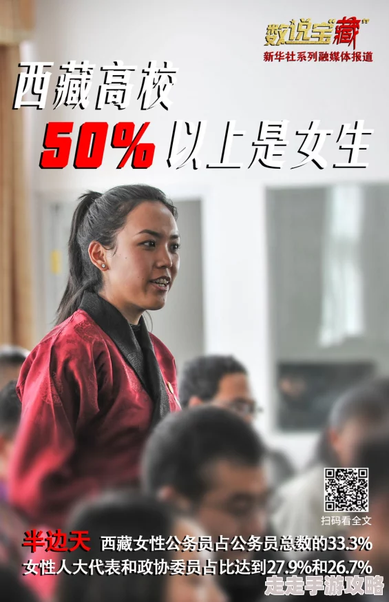 黄色真人无码：震撼来袭！全新成人影片引发热议，网友热烈讨论其背后的故事与影响！
