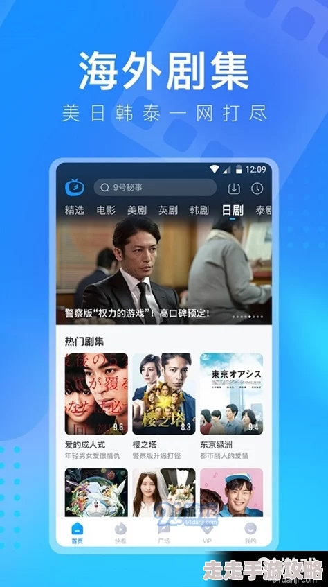 一级毛片在线免费看资源丰富,播放流畅,值得推荐 一级毛片在线免费看资源丰富,播放流畅,值得推荐