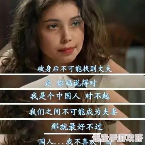 亚洲色欲一区二区三区在线观看某知名演员因出演情色片段而备受关注，其私生活也成为网友热议话题