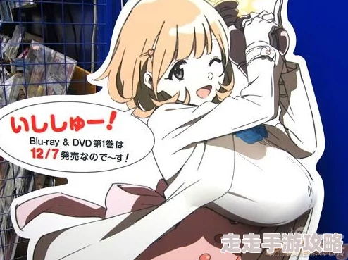 大胸女被c黄漫画动漫私密漫画八卦爆料