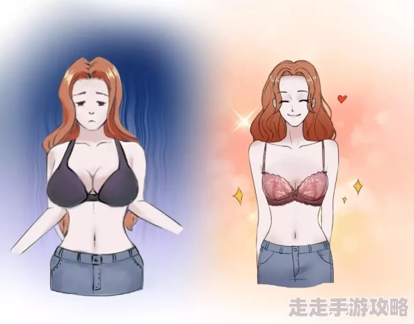 大胸女被c黄漫画动漫私密漫画八卦爆料