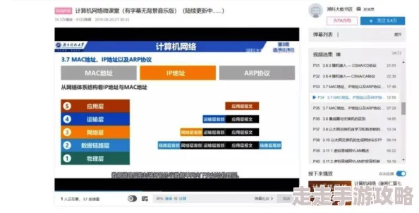 yy9299国产精品视频最新进展消息：该平台近期更新了多部高质量视频内容，用户体验显著提升并引发广泛关注