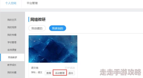 yy9299国产精品视频最新进展消息：该平台近期更新了多部高质量视频内容，用户体验显著提升并引发广泛关注