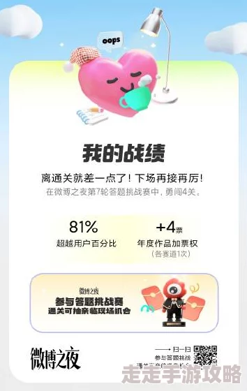 www啦啦啦惊喜不断，精彩内容等你来发现！