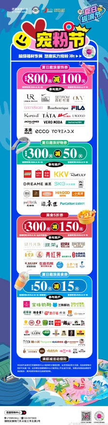 www啦啦啦惊喜不断，精彩内容等你来发现！