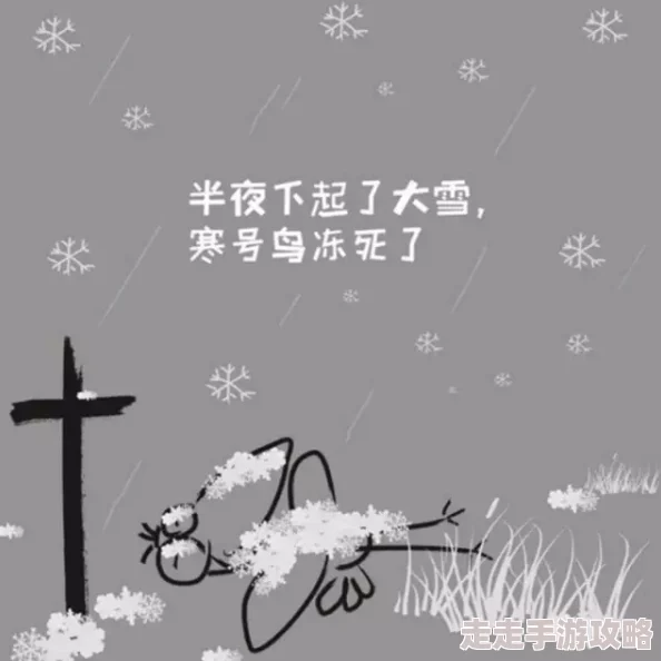 大香交伊人在追求梦想的道路上勇往直前用积极向上的态度感染身边的人让我们一起努力创造美好未来