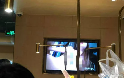 亲嘴揉胸视频最新进展消息：相关视频引发广泛关注，警方已介入调查并对传播者展开追责行动