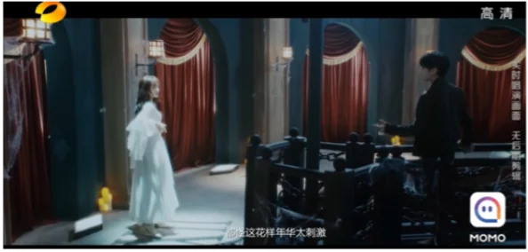夜夜看一级黄色视频惊喜不断让你欲罢不能