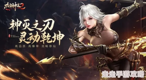 2024热门MMO手游大盘点：网友力荐的最多人玩&最有趣MMORPG手机游戏精选