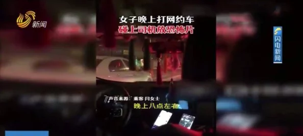 亚洲精品老司机综合影院网友推荐这里汇聚了丰富多样的影视资源无论是经典老片还是最新热剧都能满足你的观影需求