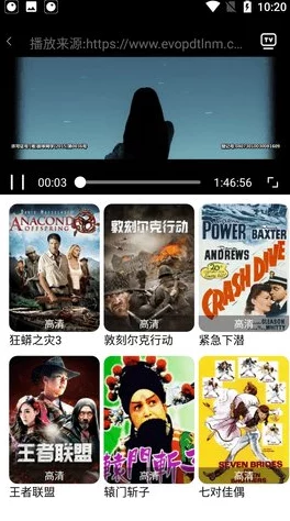 亚洲精品老司机综合影院网友推荐这里汇聚了丰富多样的影视资源无论是经典老片还是最新热剧都能满足你的观影需求