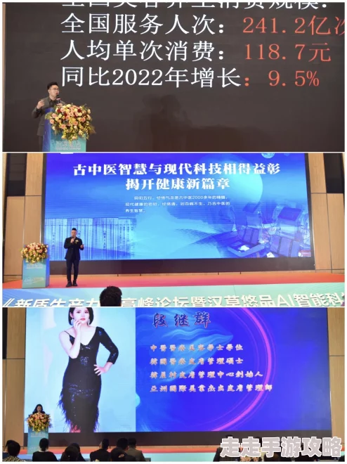 中文字幕久久久久久久系列最新进展消息引发广泛关注业内人士表示将进一步推动内容创新与多样化以满足观众需求