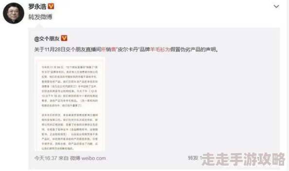 中文字幕久久久久久久系列最新进展消息引发广泛关注业内人士表示将进一步推动内容创新与多样化以满足观众需求