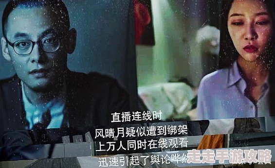 A片大尺度无遮挡爱爱的视频画面清晰，情节刺激，绝对值得一看