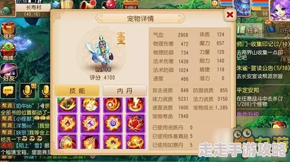 2024高人气合成放置手游大盘点，网友热评精选合集来袭！