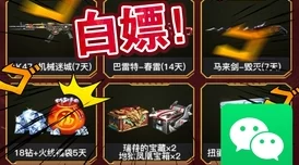 2024高人气合成放置手游大盘点，网友热评精选合集来袭！
