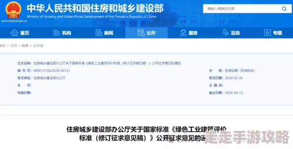 91涩涩涩网友评价称其内容过于露骨，建议谨慎观看