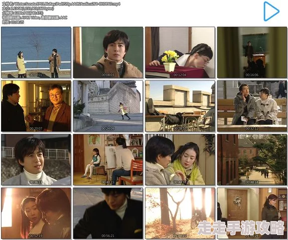 中文字幕在线观看亚洲日韩让我们在享受精彩内容的同时也能提升语言能力共同分享知识与文化的美好时光