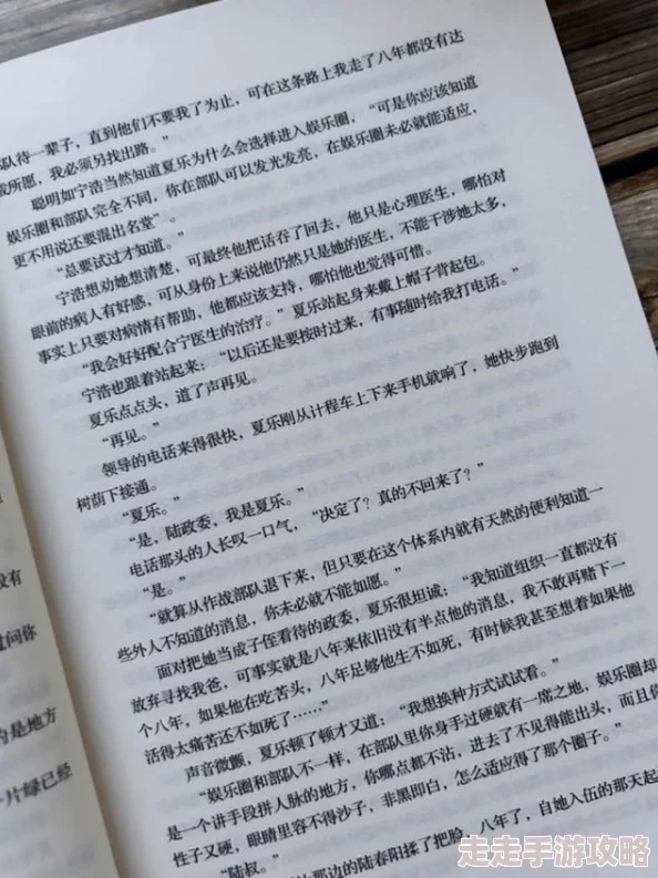 乱肉伦孕小说在线阅读惊爆!全新章节震撼上线,情节跌宕起伏,绝对让你欲罢不能,快来体验这场激情之旅! 乱肉伦孕小说在线阅读惊爆!全新章节震撼上线,情节跌宕起伏,绝对让你欲罢不能,快来体验这场激情之旅!