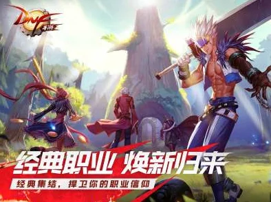 狄老八的三个媳妇小说叫什么DNF手游玩家聊天爆笑瞬间大盘点:看过这些对话,保证让你笑出腹肌! 狄老八的三个媳妇小说叫什么DNF手游玩家聊天爆笑瞬间大盘点:看过这些对话,保证让你笑出腹肌!
