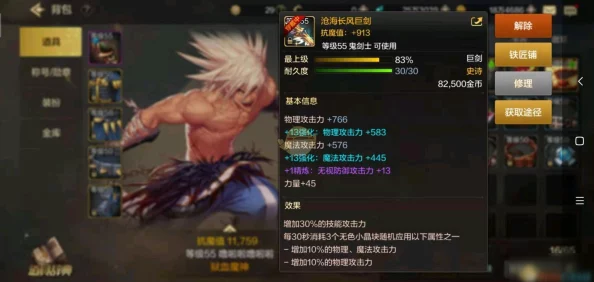 狄老八的三个媳妇小说叫什么DNF手游玩家聊天爆笑瞬间大盘点:看过这些对话,保证让你笑出腹肌! 狄老八的三个媳妇小说叫什么DNF手游玩家聊天爆笑瞬间大盘点:看过这些对话,保证让你笑出腹肌!