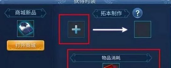 倩女幽魂手游前期新手必看！升级秘籍大公开，更有惊喜礼包等你领！