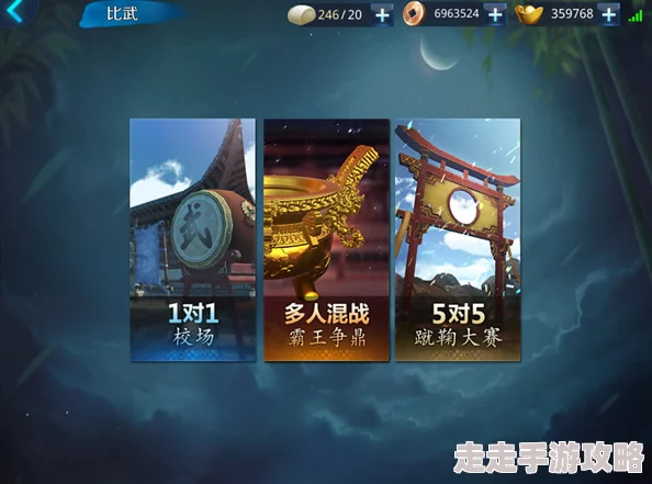 平常心对待，剑指云天装备强化技巧大揭秘！惊喜强化成功率提升秘籍来袭！