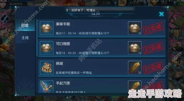 平常心对待，剑指云天装备强化技巧大揭秘！惊喜强化成功率提升秘籍来袭！