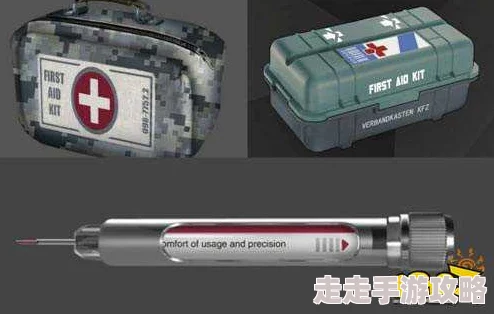 没带罩子让他c了一早上穿越火线手游最终12小时:食物药品全汇总,惊喜更新带来全新生存策略! 没带罩子让他c了一早上穿越火线手游最终12小时:食物药品全汇总,惊喜更新带来全新生存策略!