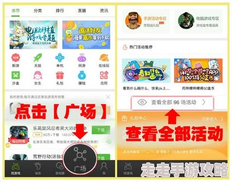 惊喜加码!天天酷跑月券计划第二期奖励兑换推荐,新增限量珍稀道具等你拿! 惊喜加码!天天酷跑月券计划第二期奖励兑换推荐,新增限量珍稀道具等你拿!