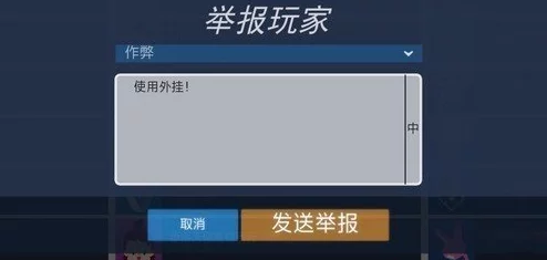 惊喜！守望先锋玩家注意：精准调试鼠标灵敏度，助你FPS游戏水平飙升，解锁全新游戏体验！