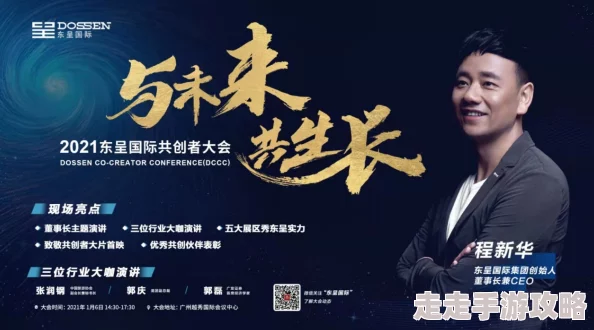 国产紧缚jvid让我们共同追求积极向上的生活态度与美好未来