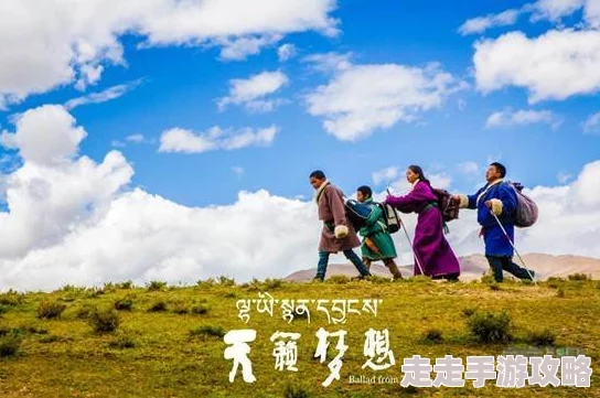 梁健胡小英用爱与坚持谱写人生乐章积极向上勇敢追梦