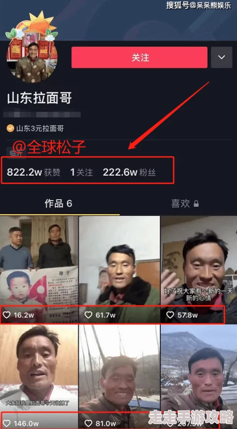 好紧好爽再浪一点bl近日该作品在社交媒体上引发热议，粉丝们纷纷分享自己的观后感和推荐。