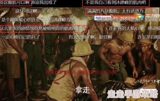 肉蒲团小说色欲情仇心灵成长与爱的力量让我们追求真善美