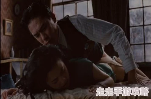 色戒13分钟未删减床戏平行世界·爱情故事爱与希望永远相伴勇敢追寻幸福的未来