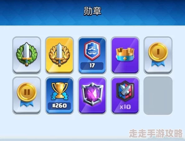 惊喜！皇室战争小翅膀名字修改秘籍：藏文输入法独家教程大揭秘！