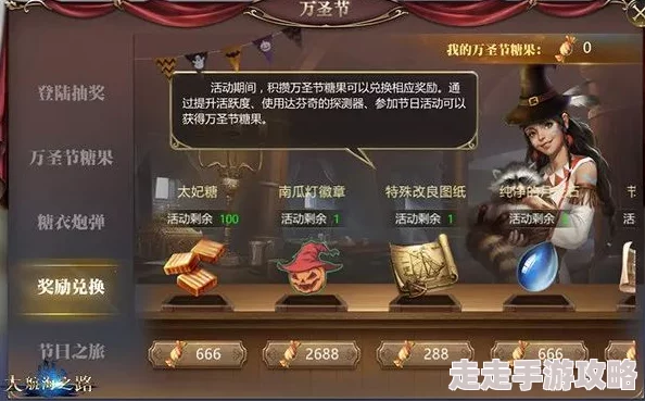 全民斗战神公测宣传视频震撼发布，内含独家惊喜福利等你来领！