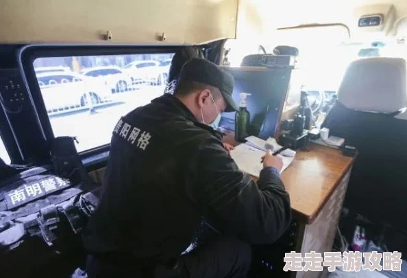 男女嗯啊近日一项研究显示情侣间的沟通方式对关系满意度有显著影响