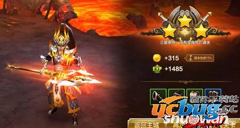 全民斗战神6-2圣婴囚徒三星通关秘籍大公开！惊喜奖励等你拿，速来挑战！