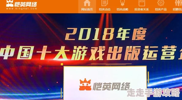 最新永久防屏蔽网址机变英盟1携手共进勇攀高峰创造美好未来