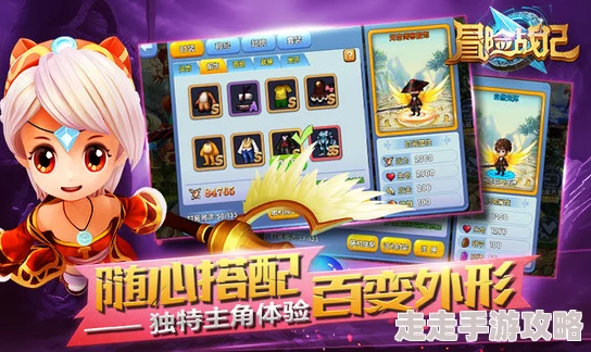 地城战纪全新升级！公会副本玩法攻略大揭秘，惊喜福利等你来领，速来挑战！